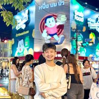 เสียงต้นฉบับ - NoT_ThaNa