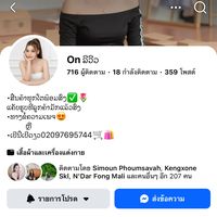 on080206