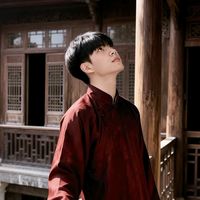 nhạc nền - Hk biết _Minh Hiếu