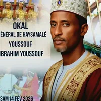 original sound - yefikirinigist