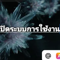 original sound - user7766829163069