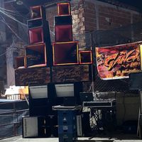 sonido original