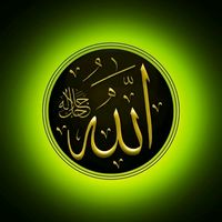 hidayah_2003