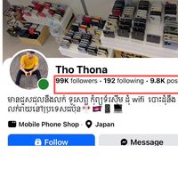 thothona168