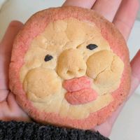 オリジナル楽曲 - 颯輝