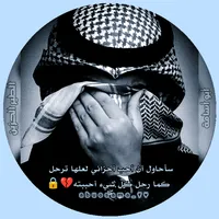 original sound - abuosama_27