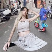原聲 - 小嬌妻