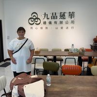 原聲 - master_pigeon_wei