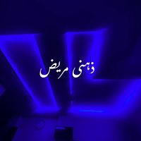 mareez_a_ishq_