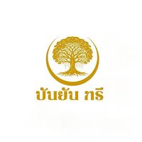 banyantree80