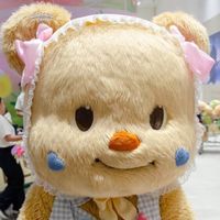เสียงต้นฉบับ - อะไรก็เจล