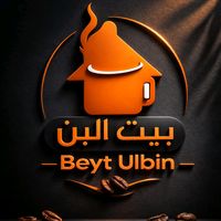 beyt_ulbin2