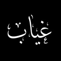 original sound - hassanlife05