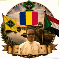 inatinebour