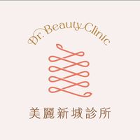 2017beautyclinic