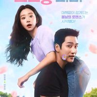 kdrama_343