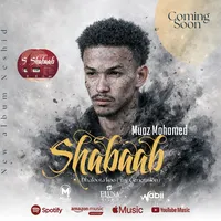 original sound - muazmohamed70