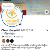 channasyjewleryshop