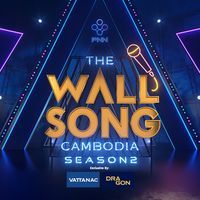 original sound - The Wall Song Cambodia