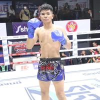 เสียงต้นฉบับ - แก่นนคร ครับ🫡