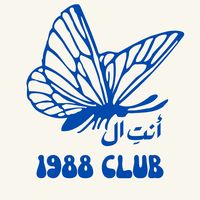 1988club