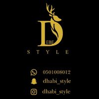 dhabistyle3