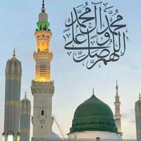 miladmosale