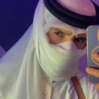 الصوت الأصلي
