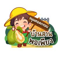 เสียงต้นฉบับ - THE FACE THAILAND | fanclub