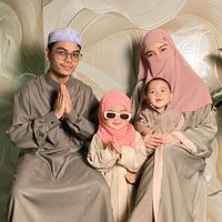 suara asli - الفقيرAl faqir