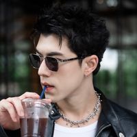 original sound - Naphat Siangsomboon