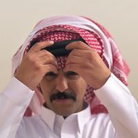 الصوت الأصلي