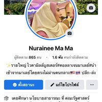 nuraineemama_