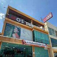 mospattanakarn