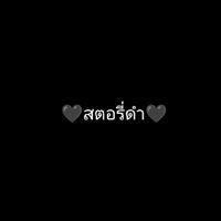 sweet241_tn
