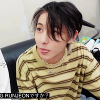 リョウくんの 그 귀여운 귀여운 말투