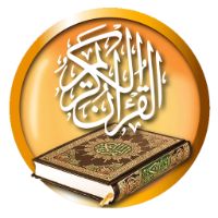 Nureddin - orijinal ses
