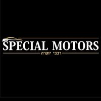 _special_motors_