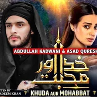 original sound - arsal_rai_kharral