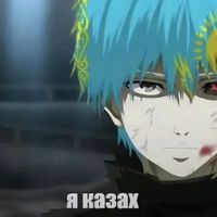 крошка моя slowed