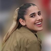 remember_osherbarzilay