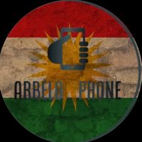 arbelophone