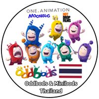 เสียงต้นฉบับ - Oddbods & minibods Thailand