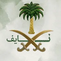 original sound - naif02185