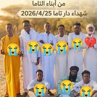 nourdin_tasad