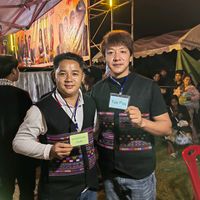 เสียงต้นฉบับ