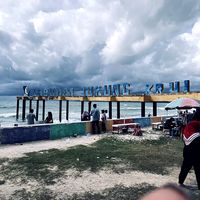 suara asli - Fery sal