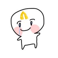 오사 금지
