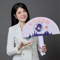 nhạc nền - 可可-越南旅遊