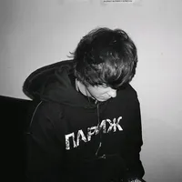 original sound - amb1ix